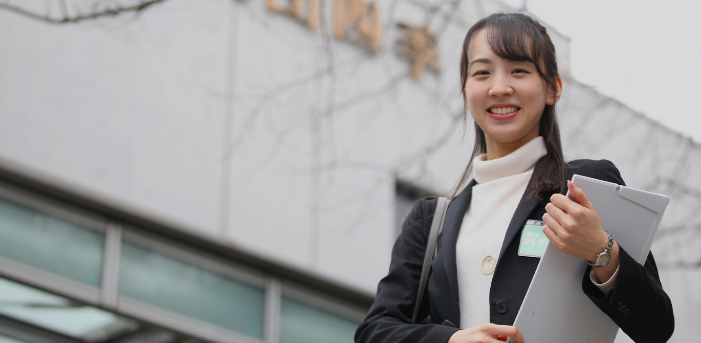 広報宣伝部 宮治 涼香
